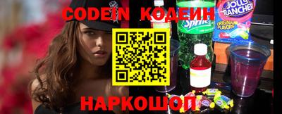 марки lsd Ирбит