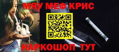 индика Ипатово