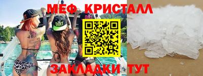 прущие грибы Изобильный