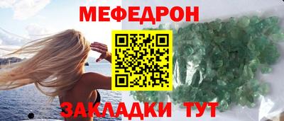 марки lsd Ирбит