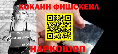 индика Ипатово