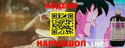марки lsd Ирбит