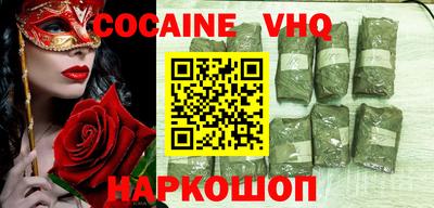 индика Ипатово