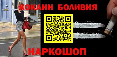 прущие грибы Изобильный
