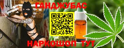 прущие грибы Изобильный