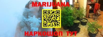 марки lsd Ирбит
