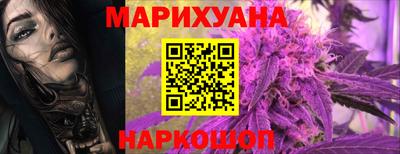 индика Ипатово
