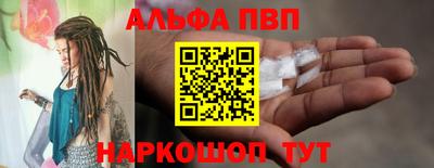 прущие грибы Изобильный