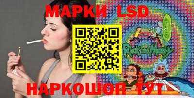 прущие грибы Изобильный