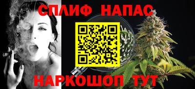 марки lsd Ирбит