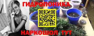 марки lsd Ирбит