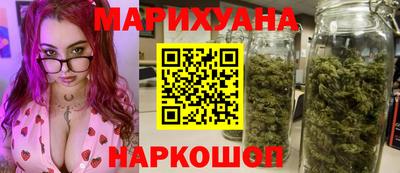 марки lsd Ирбит
