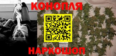 марки lsd Ирбит