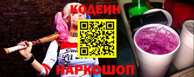 прущие грибы Изобильный