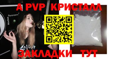 марки lsd Ирбит