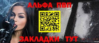 прущие грибы Изобильный