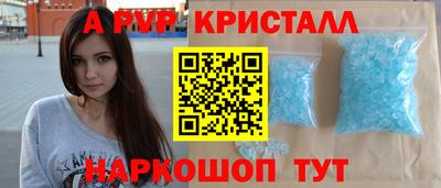 прущие грибы Изобильный