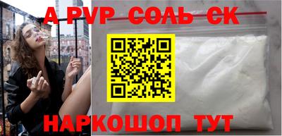 марки lsd Ирбит