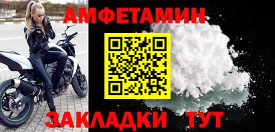прущие грибы Изобильный