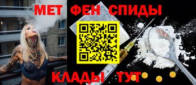 индика Ипатово