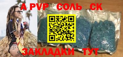 прущие грибы Изобильный