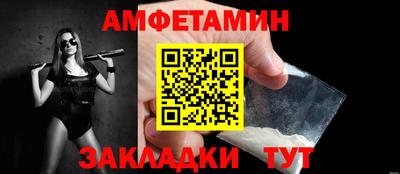 марки lsd Ирбит