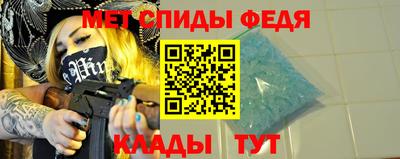 индика Ипатово
