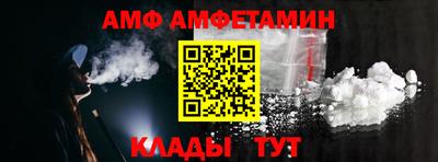 прущие грибы Изобильный