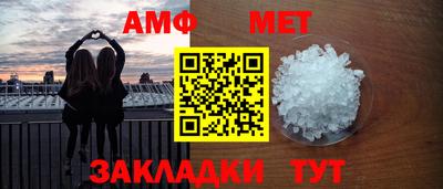 марки lsd Ирбит