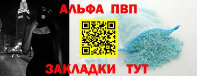 прущие грибы Изобильный