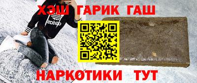 индика Ипатово