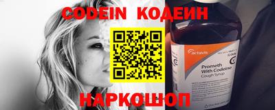индика Ипатово
