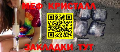 марки lsd Ирбит