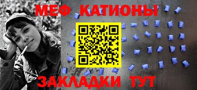 индика Ипатово