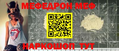 прущие грибы Изобильный